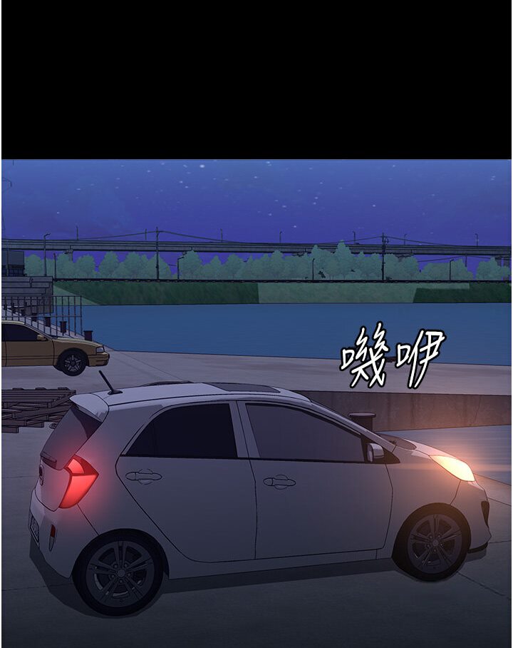 [韩国漫画] 万能履历表 奇幻,熟女人妻,巨乳大奶#[166P]-13