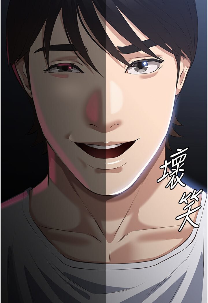 [韩国漫画] 万能履历表 奇幻,熟女人妻,巨乳大奶#[166P]-162