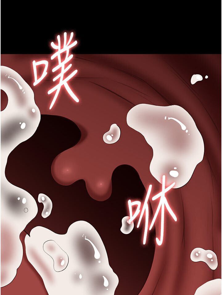 [韩国漫画] 万能履历表 奇幻,熟女人妻,巨乳大奶#[166P]-58