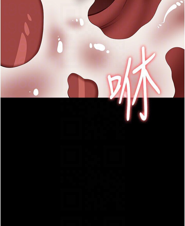 [韩国漫画] 万能履历表 奇幻,熟女人妻,巨乳大奶#[166P]-59
