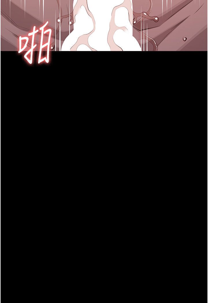 [韩国漫画] 万能履历表 奇幻,熟女人妻,巨乳大奶#[166P]-96