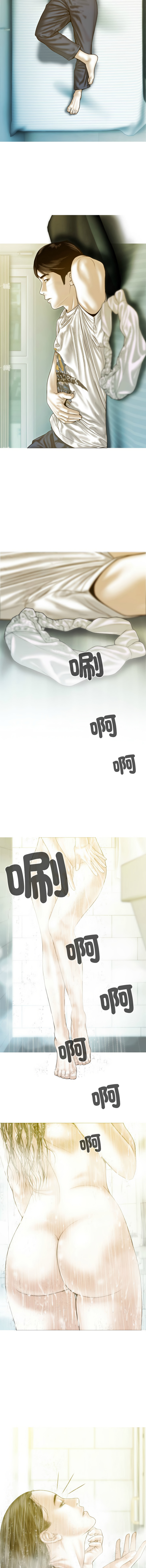 [韩国漫画] 放任诱惑 剧情,女学生,青年#[18P]-11