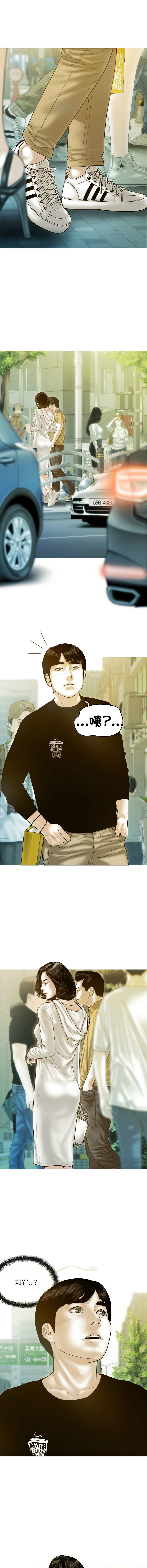 [韩国漫画] 放任诱惑 剧情,女学生,青年#[18P]-17