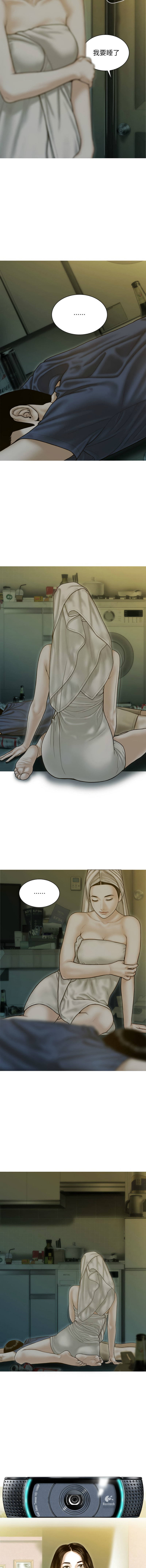 [韩国漫画] 放任诱惑 剧情,女学生,青年#[18P]-4