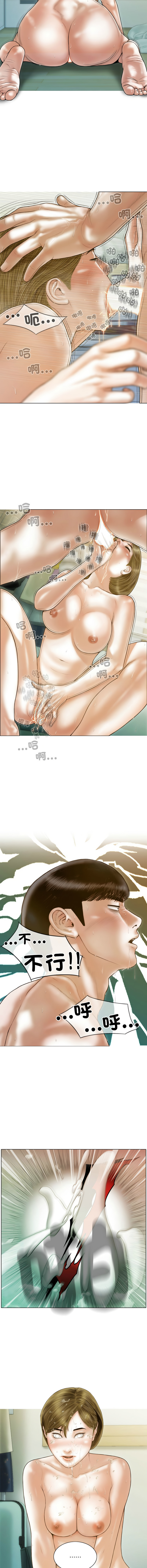 [韩国漫画] 放任诱惑 剧情,女学生,青年#[15P]-4