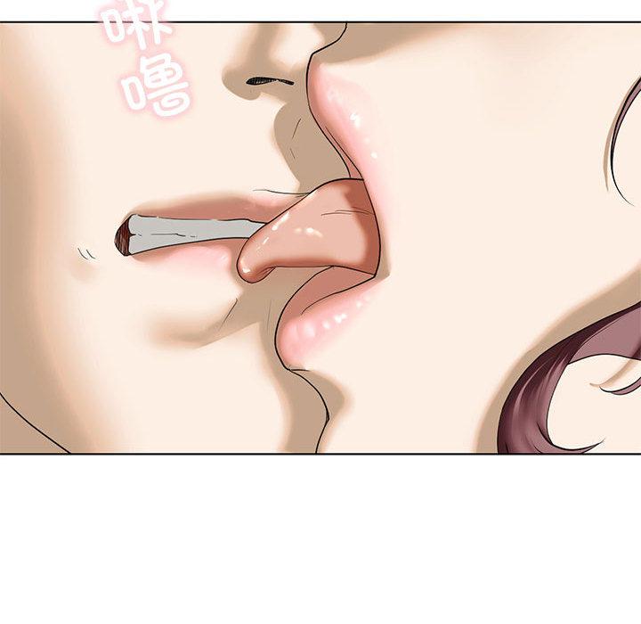 [韩国漫画] 不要欺负我姐姐 剧情,不伦#[200P]-148