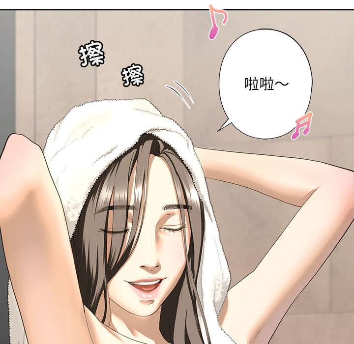 [韩国漫画] 不要欺负我姐姐 剧情,不伦#[200P]-189