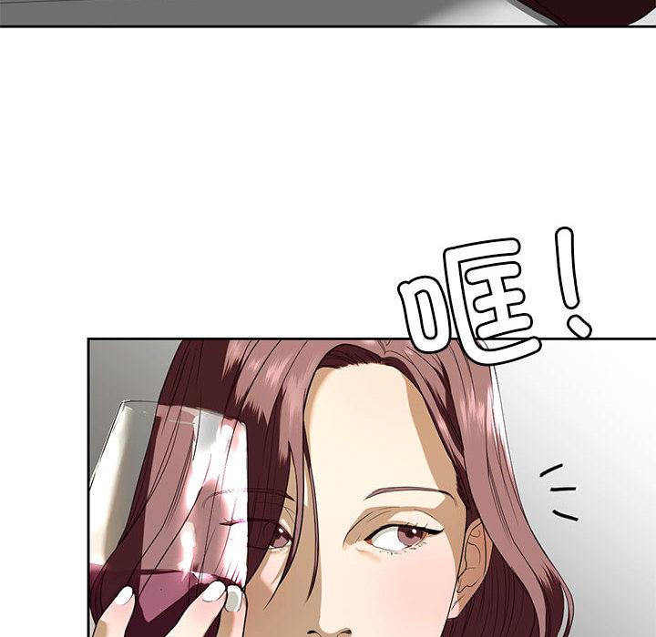 [韩国漫画] 不要欺负我姐姐 剧情,不伦#[200P]-68