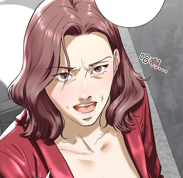 [韩国漫画] 不要欺负我姐姐 剧情,不伦#[200P]-85