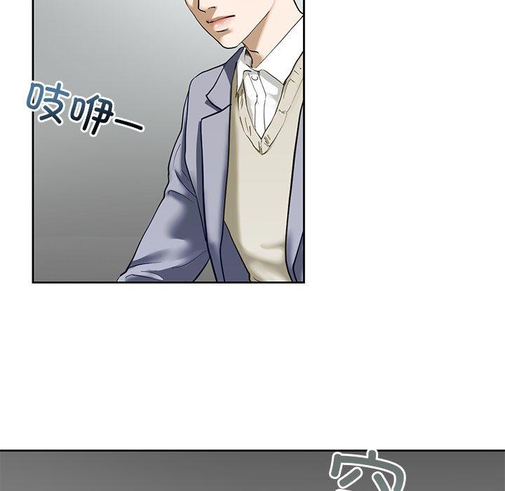 [韩国漫画] 不要欺负我姐姐 剧情,不伦#[200P]-89