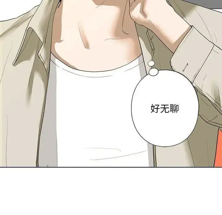 [韩国漫画] 不要欺负我姐姐 剧情,不伦#[161P]-150