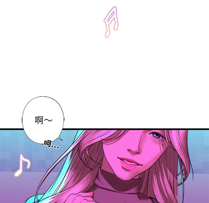 [韩国漫画] 不要欺负我姐姐 剧情,不伦#[192P]-102