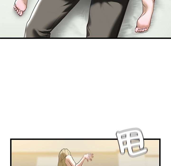 [韩国漫画] 不要欺负我姐姐 剧情,不伦#[192P]-181
