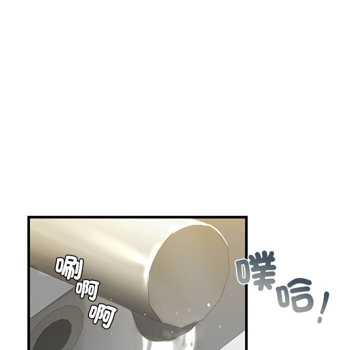 [韩国漫画] 不要欺负我姐姐 剧情,不伦#[192P]-46