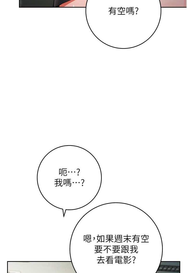 [韩国漫画] 练爱选择题 剧情,女学生#[199P]-28