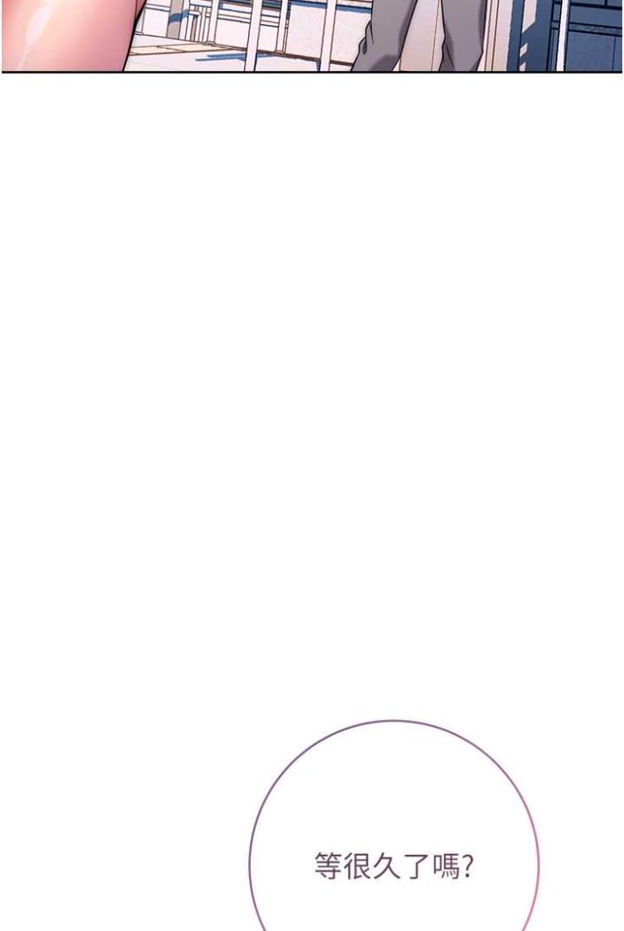 [韩国漫画] 练爱选择题 剧情,女学生#[142P]-97