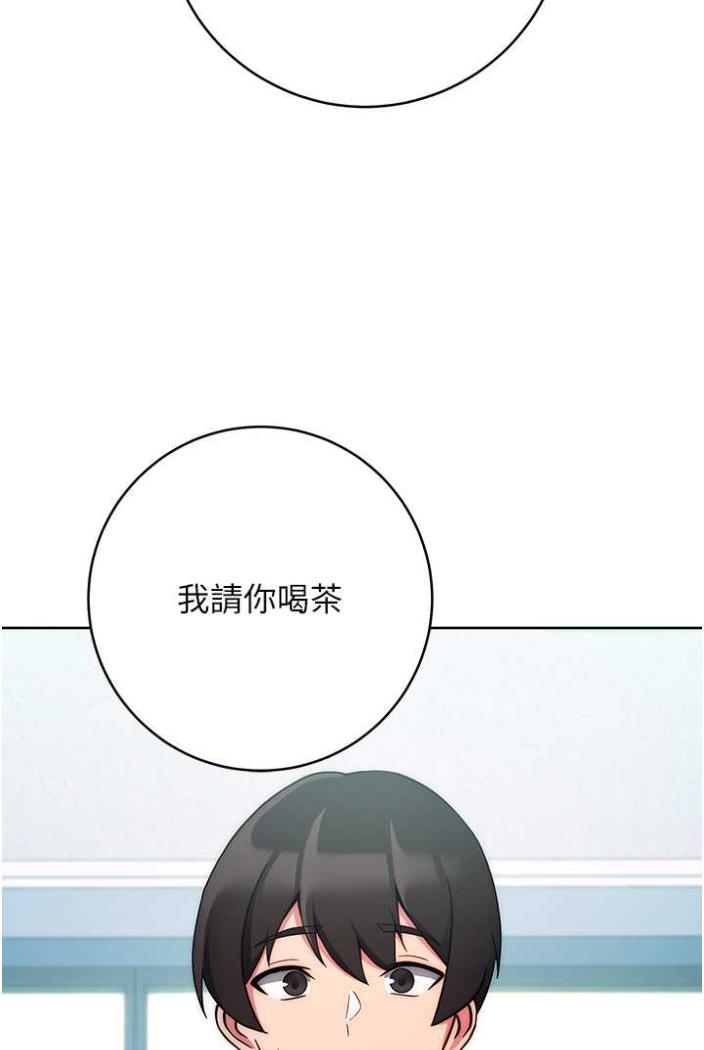 [韩国漫画] 练爱选择题 剧情,女学生#[172P]-124