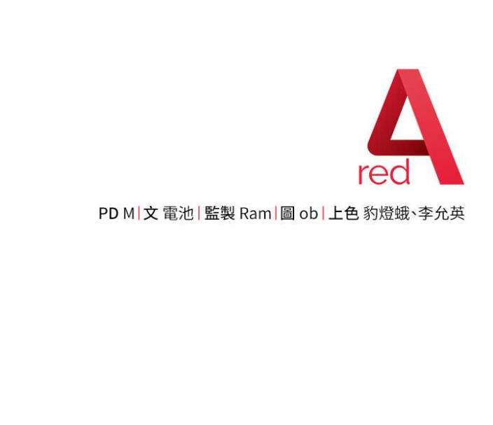 [韩国漫画] 练爱选择题 剧情,女学生#[172P]-172