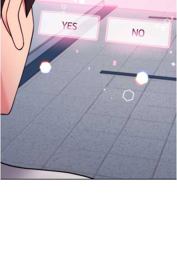 [韩国漫画] 练爱选择题 剧情,女学生#[169P]-154