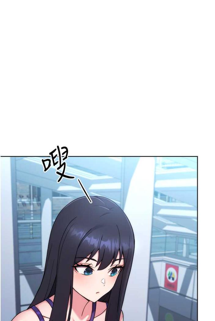 [韩国漫画] 练爱选择题 剧情,女学生#[169P]-162
