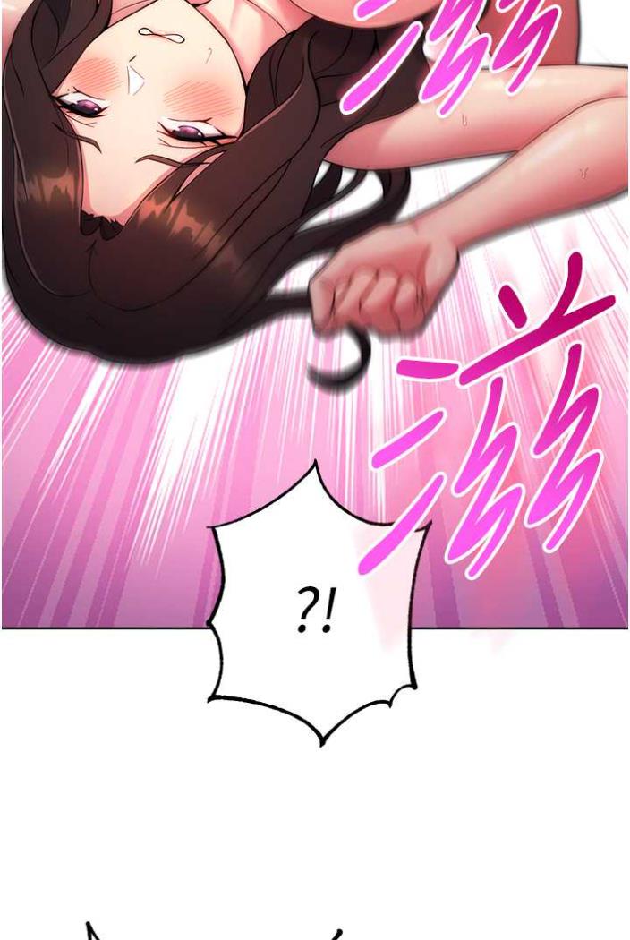 [韩国漫画] 练爱选择题 剧情,女学生#[169P]-27