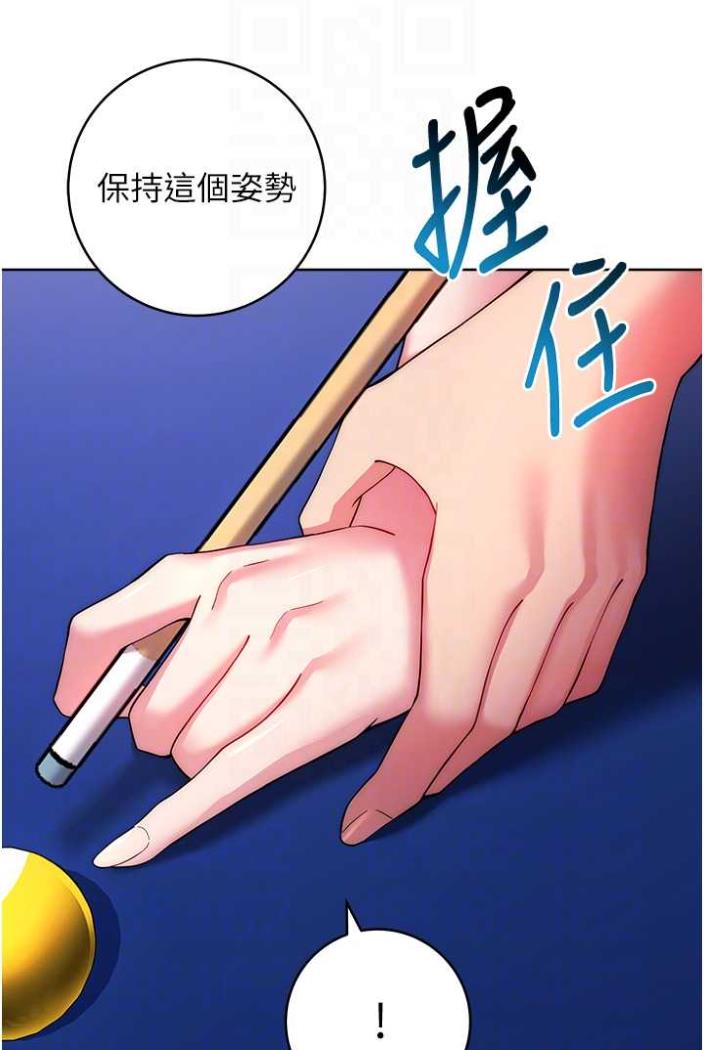 [韩国漫画] 练爱选择题 剧情,女学生#[136P]-73