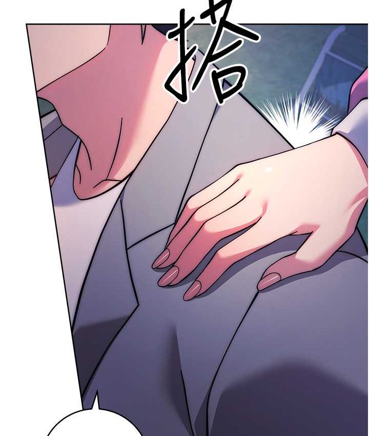 [韩国漫画] 练爱选择题 剧情,女学生#[226P]-109