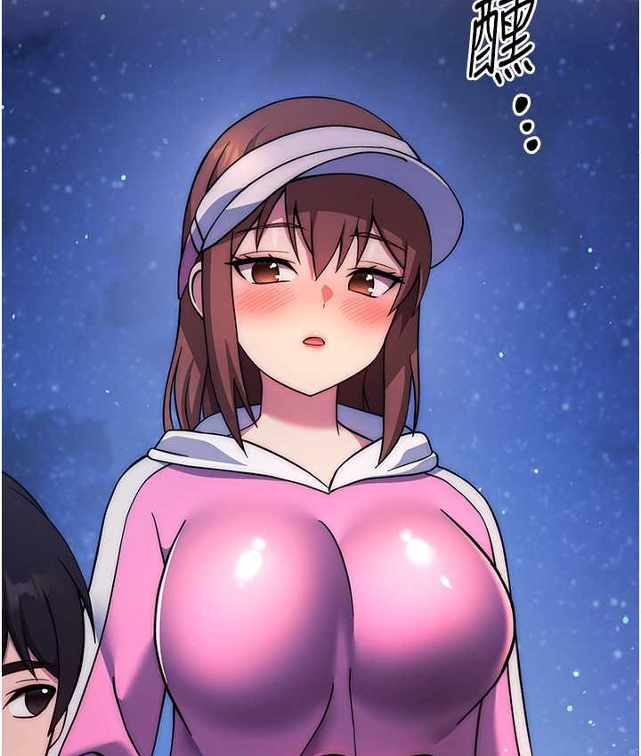 [韩国漫画] 练爱选择题 剧情,女学生#[226P]-111