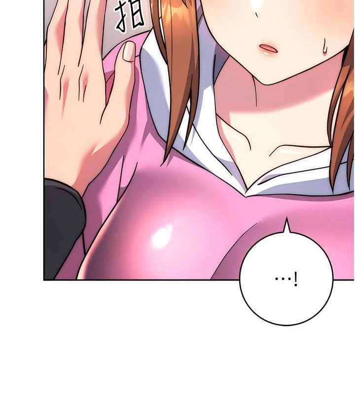 [韩国漫画] 练爱选择题 剧情,女学生#[226P]-156