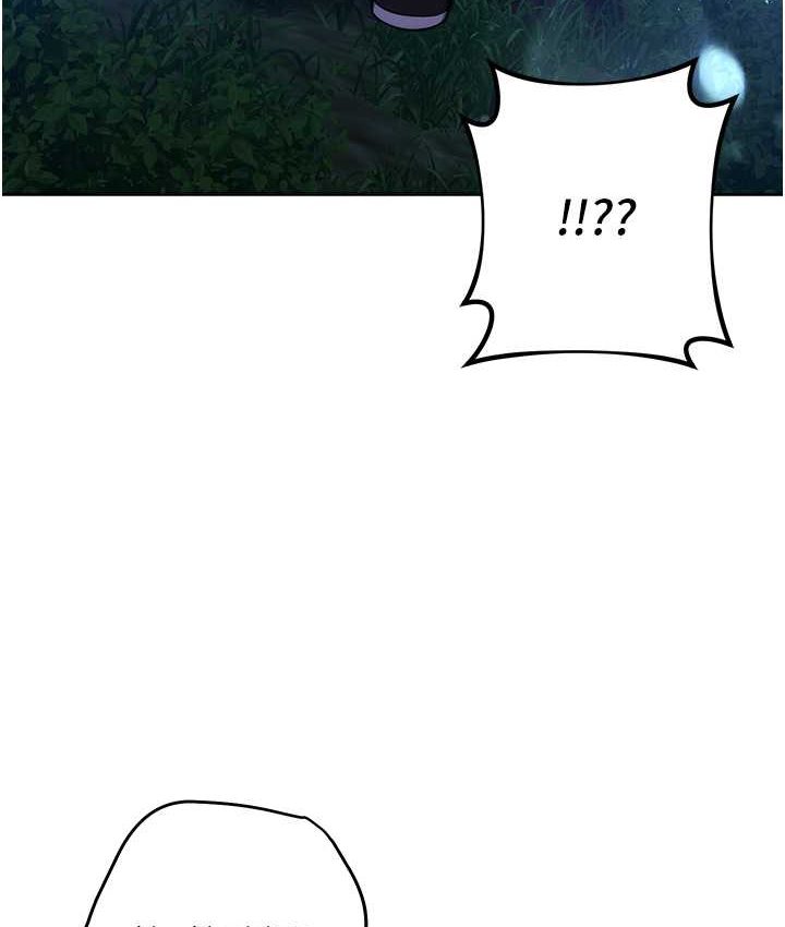 [韩国漫画] 练爱选择题 剧情,女学生#[226P]-183