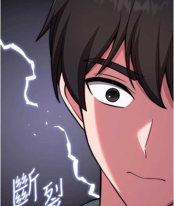 [韩国漫画] 练爱选择题 剧情,女学生#[226P]-224