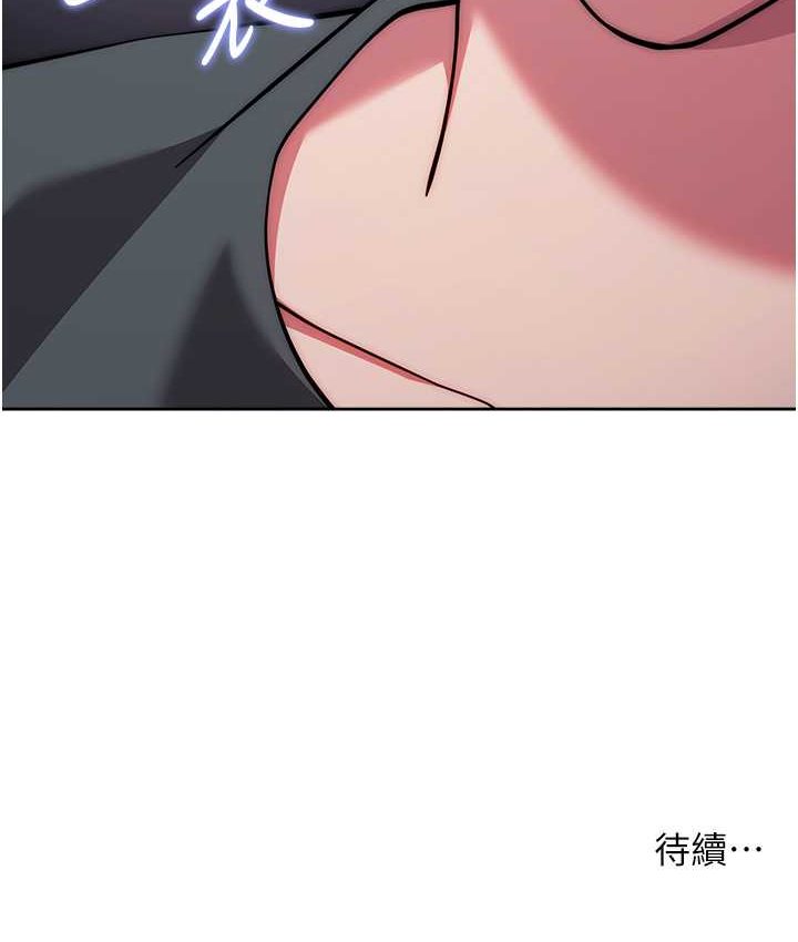 [韩国漫画] 练爱选择题 剧情,女学生#[226P]-225