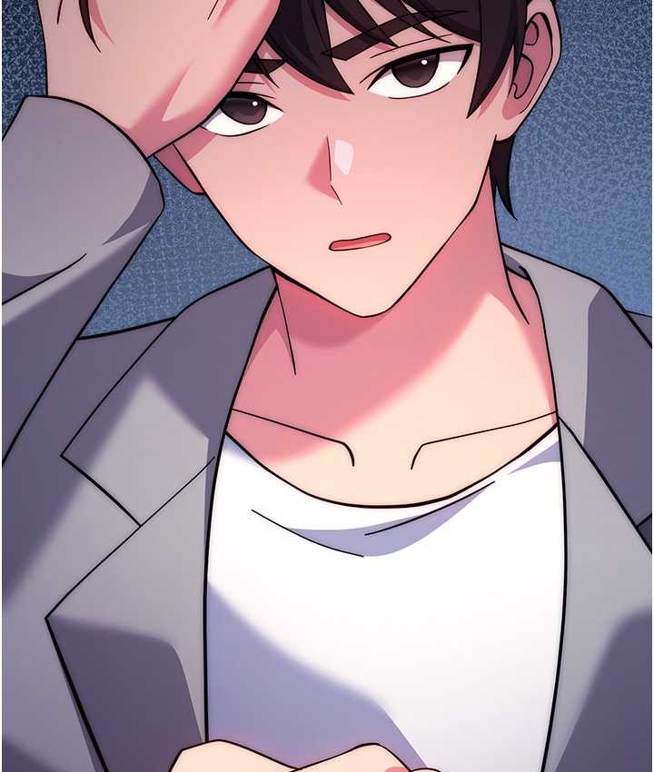 [韩国漫画] 练爱选择题 剧情,女学生#[226P]-71