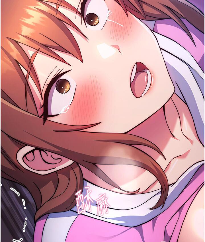 [韩国漫画] 练爱选择题 剧情,女学生#[210P]-87