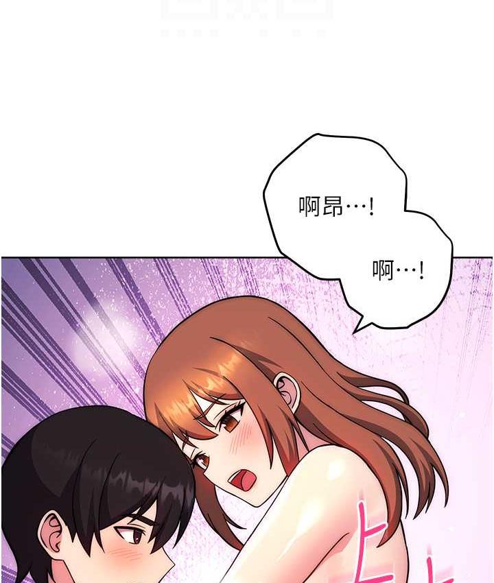 [韩国漫画] 练爱选择题 剧情,女学生#[203P]-70