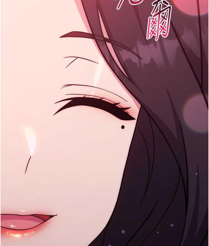 [韩国漫画] 练爱选择题 剧情,女学生#[174P]-166