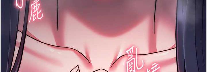 [韩国漫画] 练爱选择题 剧情,女学生#[191P]-144