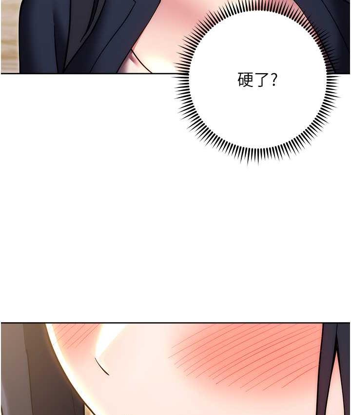 [韩国漫画] 练爱选择题 剧情,女学生#[187P]-109