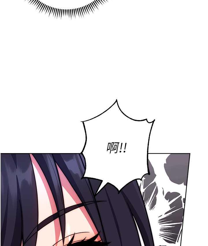 [韩国漫画] 练爱选择题 剧情,女学生#[178P]-101