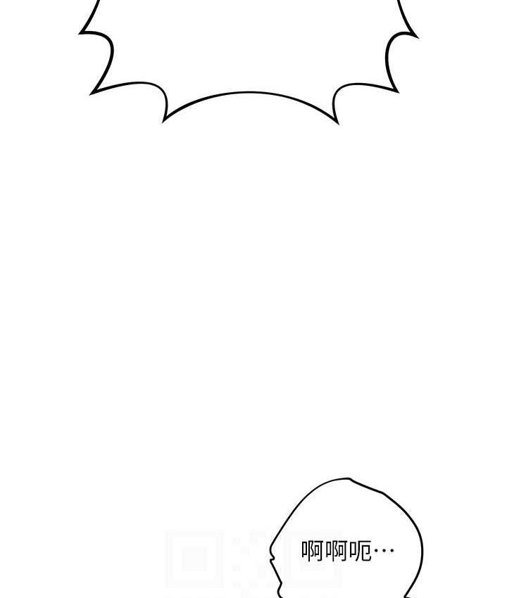 [韩国漫画] 练爱选择题 剧情,女学生#[178P]-78