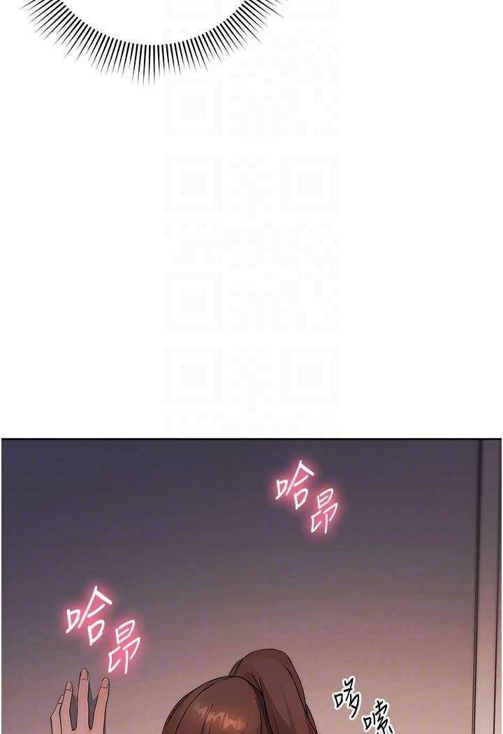 [韩国漫画] 练爱选择题 剧情,女学生#[149P]-66