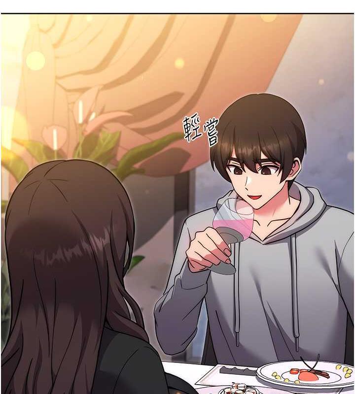[韩国漫画] 练爱选择题 剧情,女学生#[174P]-34