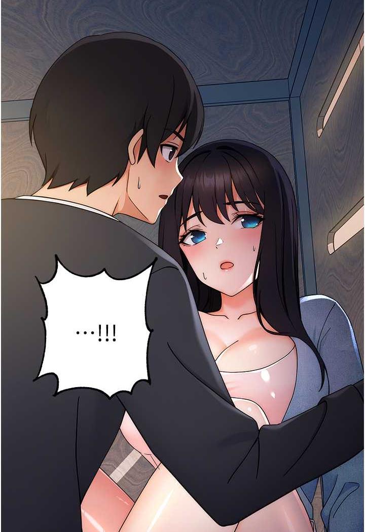 [韩国漫画] 练爱选择题 剧情,女学生#[150P]-138