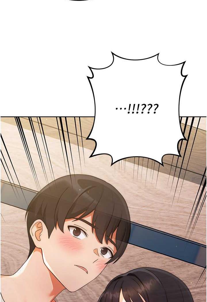 [韩国漫画] 练爱选择题 剧情,女学生#[150P]-147