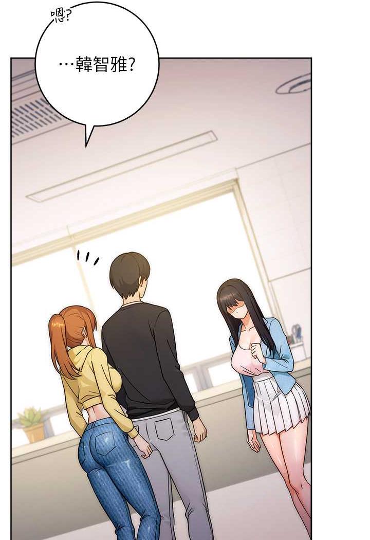 [韩国漫画] 练爱选择题 剧情,女学生#[150P]-29