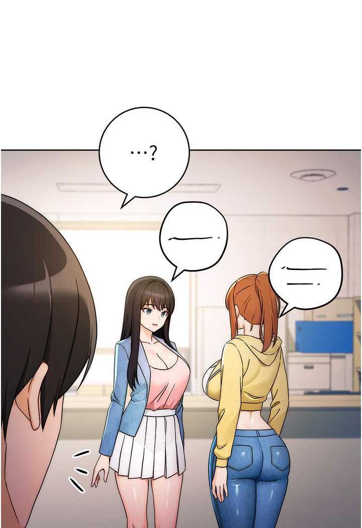 [韩国漫画] 练爱选择题 剧情,女学生#[150P]-40