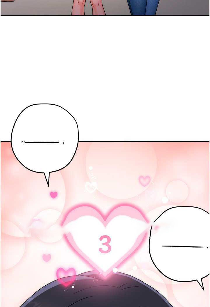 [韩国漫画] 练爱选择题 剧情,女学生#[150P]-41