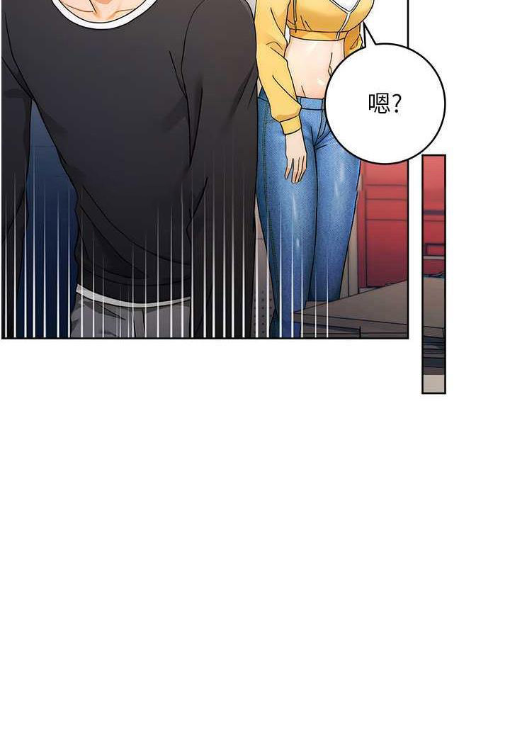 [韩国漫画] 练爱选择题 剧情,女学生#[150P]-63