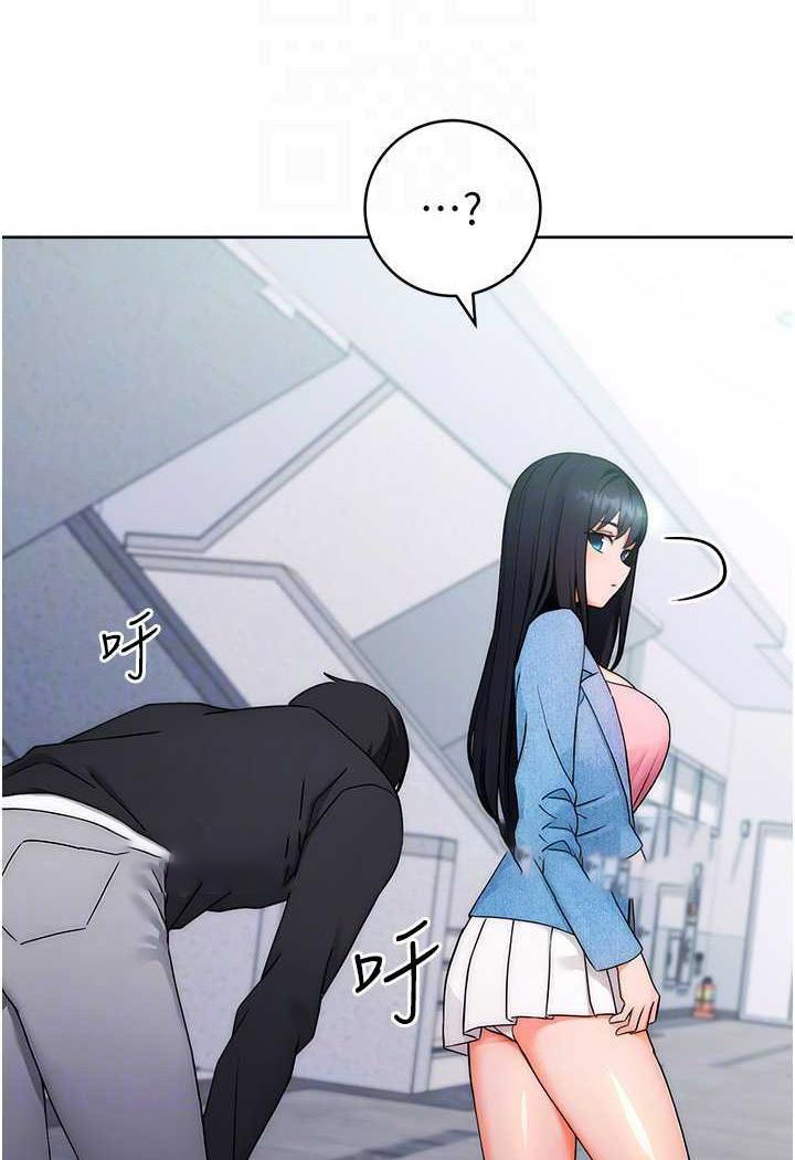 [韩国漫画] 练爱选择题 剧情,女学生#[150P]-67