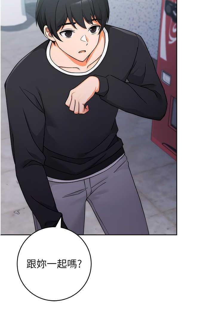 [韩国漫画] 练爱选择题 剧情,女学生#[150P]-69